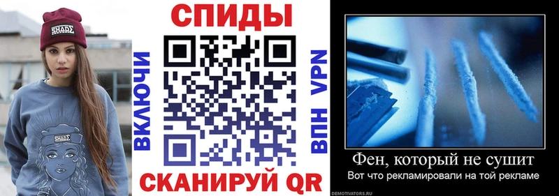 Амфетамин Premium  Кировск 