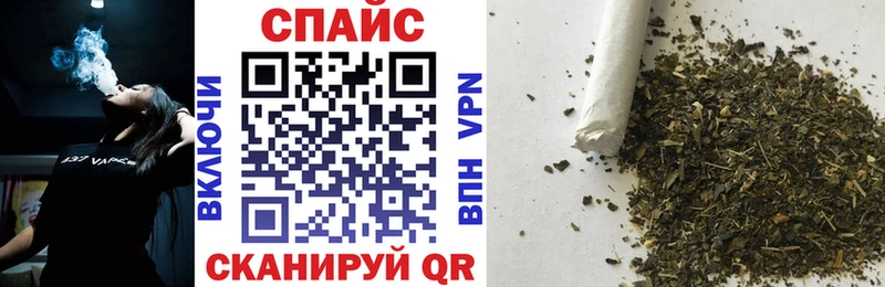Бутират BDO  Кировск 