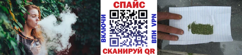 Бутират BDO 33% Кировск