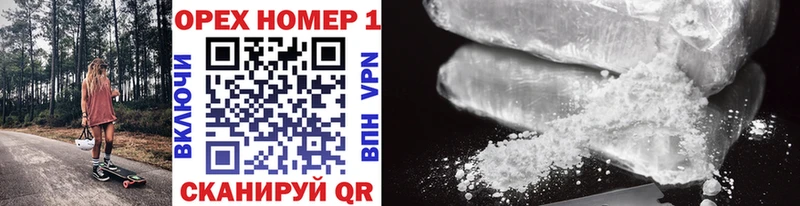 как найти закладки  kraken как войти  Cocaine Fish Scale  Кировск 