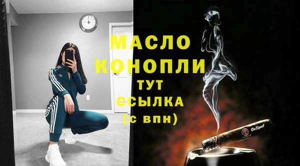 PSILOCYBIN Балабаново