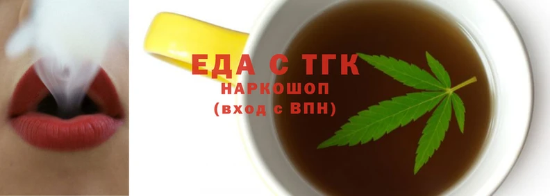 экстази Армянск