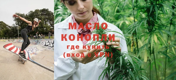 PSILOCYBIN Балабаново