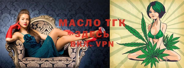 PSILOCYBIN Балабаново