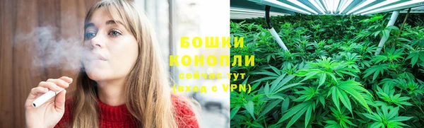 кокаин премиум Балахна