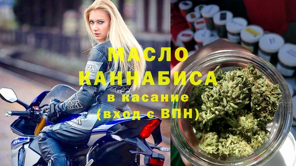 PSILOCYBIN Балабаново