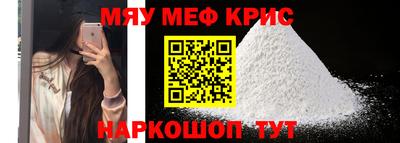 дмт Кинель
