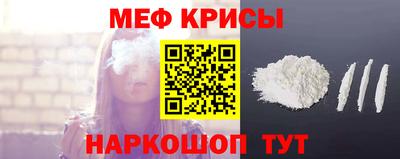 скорость Кингисепп