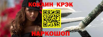 прущая мука Камышлов