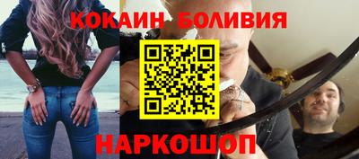 скорость Кингисепп
