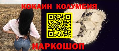 дмт Кинель