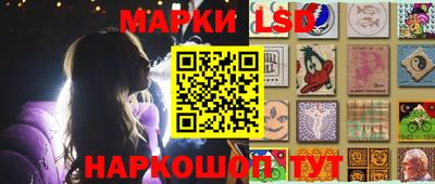 каннабис Кимры