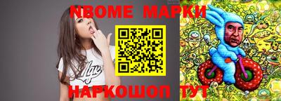 каннабис Кимры