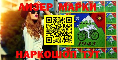 каннабис Кимры