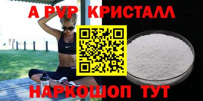 дмт Кинель