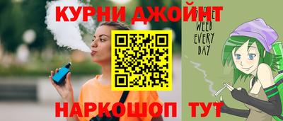 дмт Кинель
