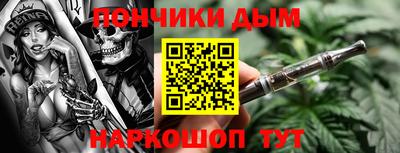 кокаин Кандалакша