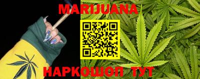 прущая мука Камышлов