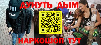 каннабис Кимры