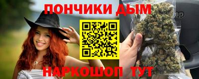 каннабис Кимры