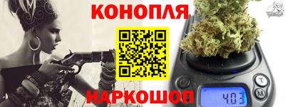 дмт Кинель