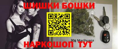 кокаин Кандалакша