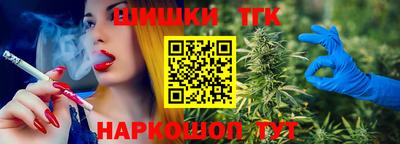 прущая мука Камышлов