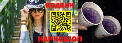 скорость Кингисепп