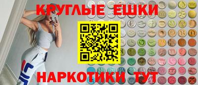 кокаин Кандалакша