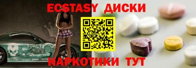 скорость Кингисепп