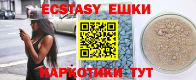 каннабис Кимры
