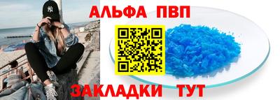 скорость Кингисепп