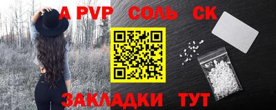 скорость Кингисепп