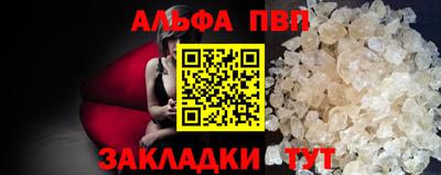 каннабис Кимры