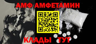 каннабис Кимры