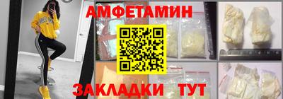 каннабис Кимры