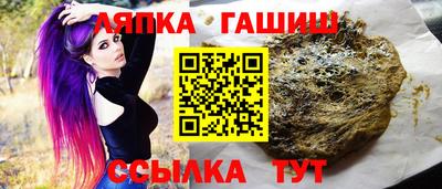 прущая мука Камышлов