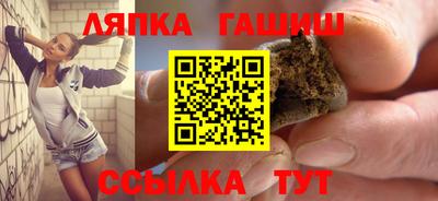 дмт Кинель