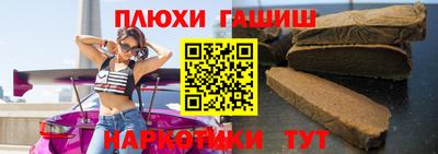 дмт Кинель