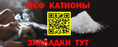 скорость Кингисепп