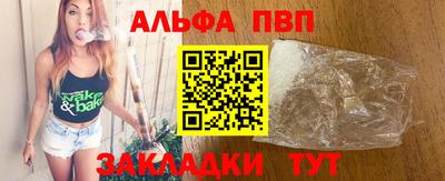 скорость Кингисепп