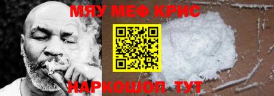 скорость Кингисепп