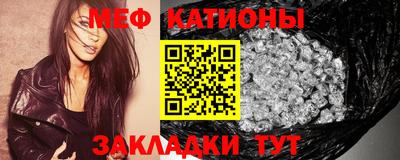 дмт Кинель