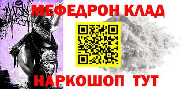 каннабис Кимры